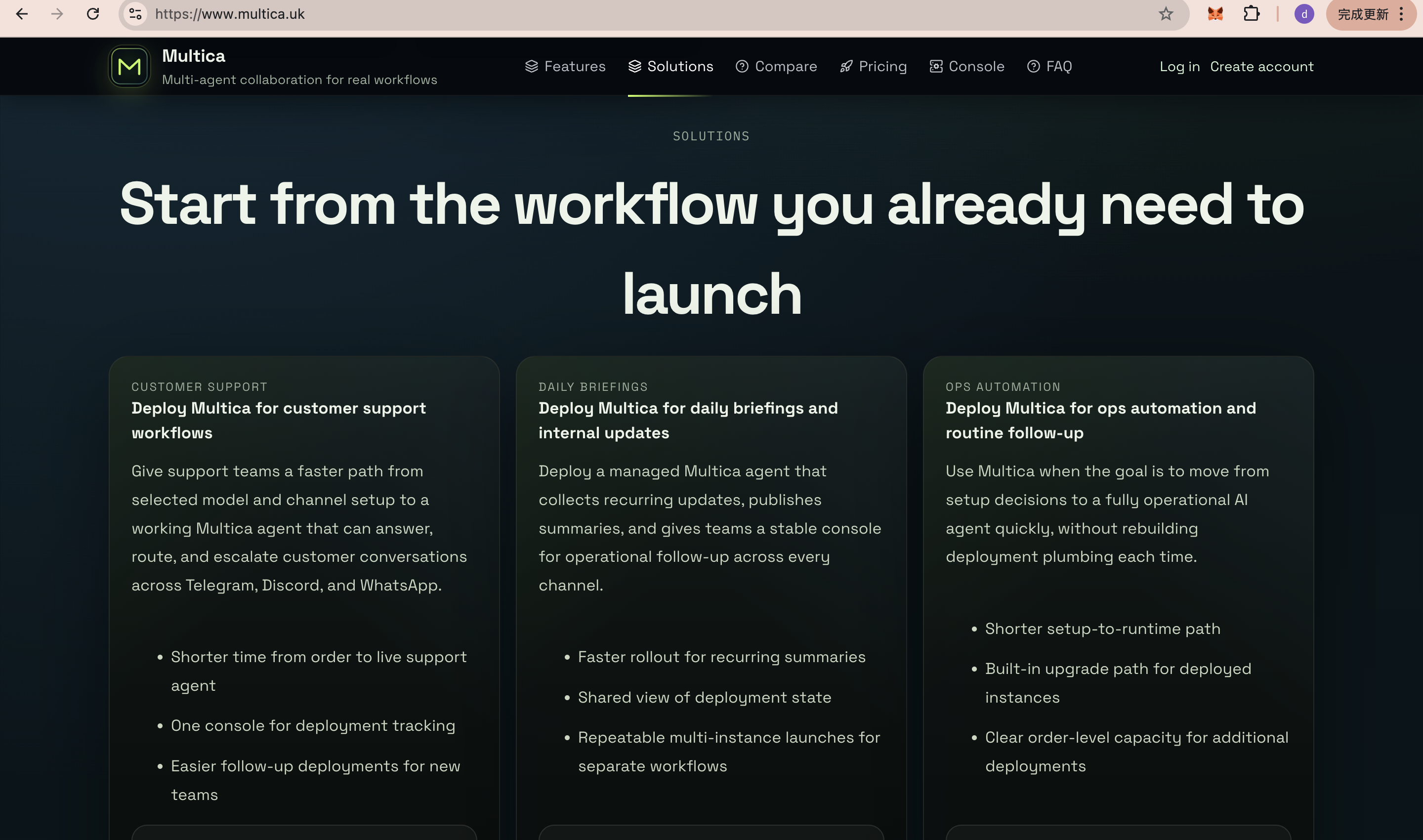 multica screenshot 3