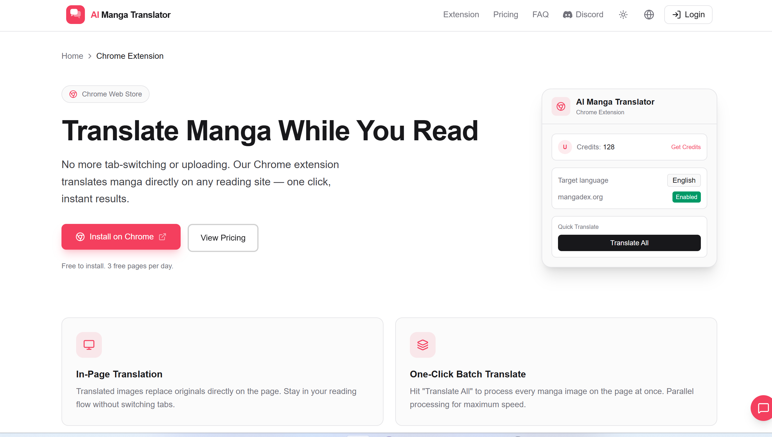 AI Manga Translator (PetersLab) screenshot 1