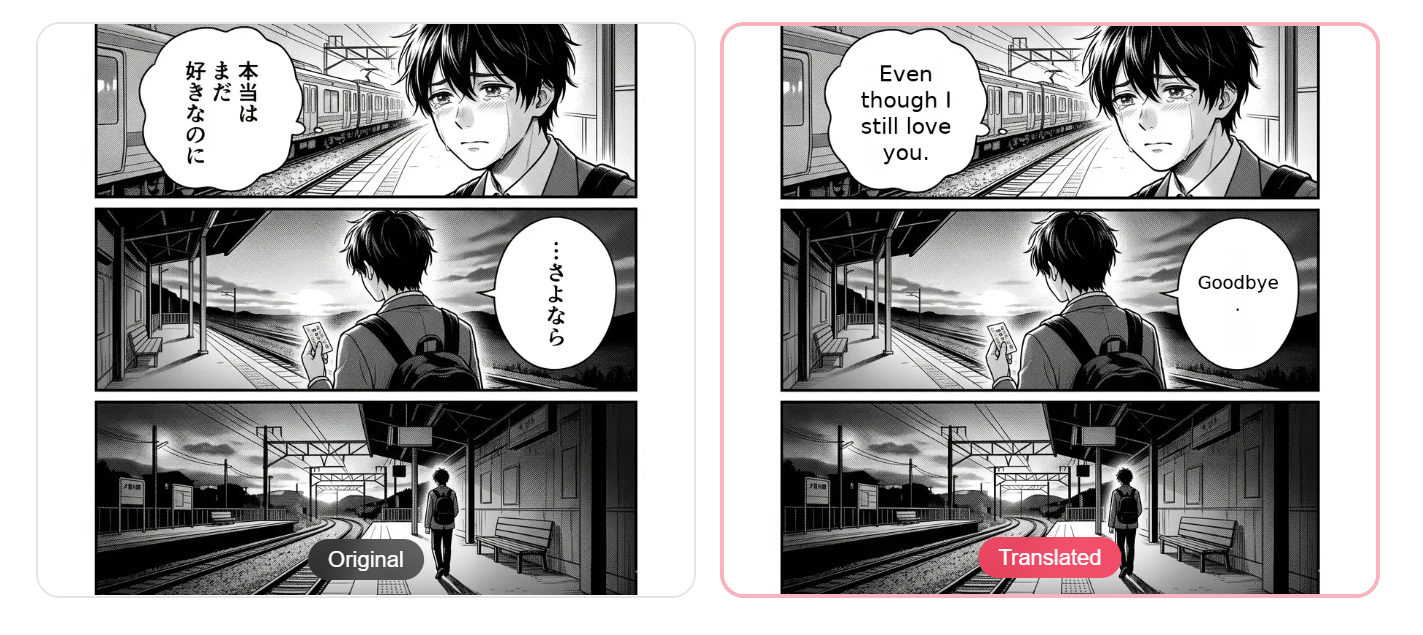 AI Manga Translator (PetersLab) screenshot 3