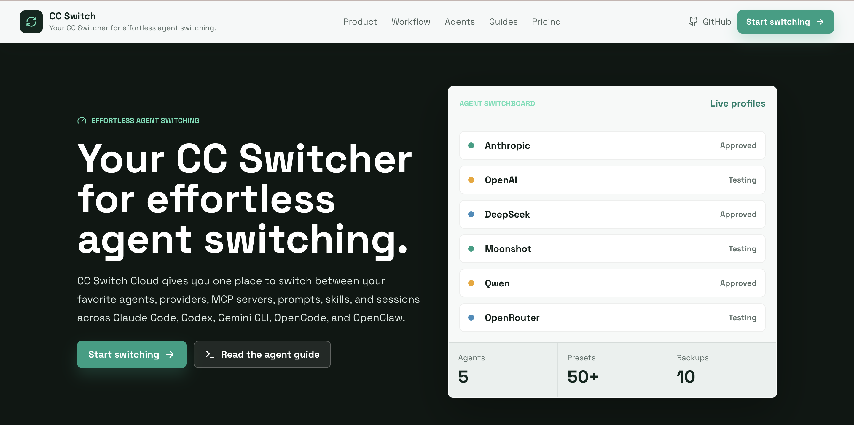 CC Switch screenshot 1