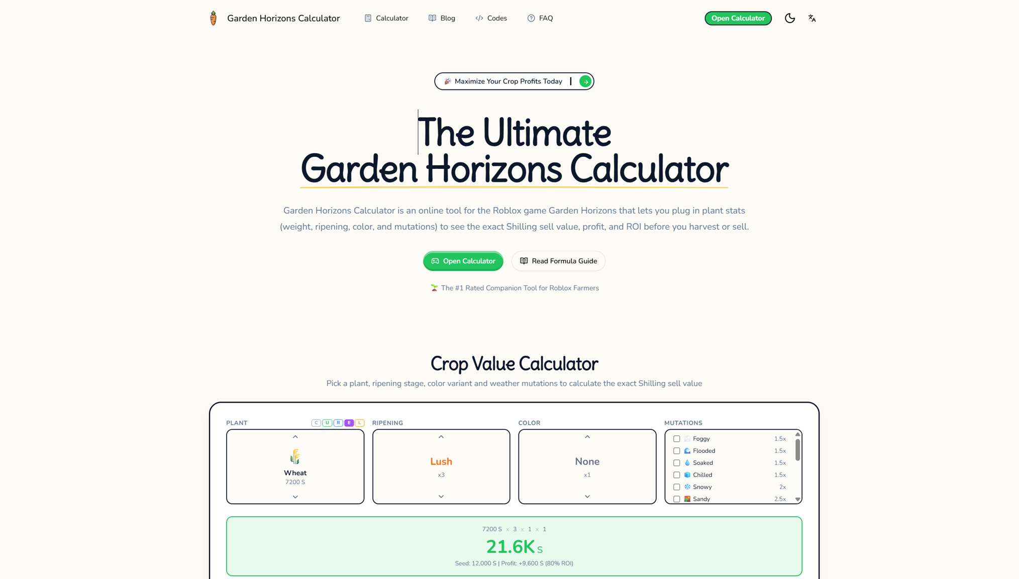Garden Horizons Calculator screenshot 1
