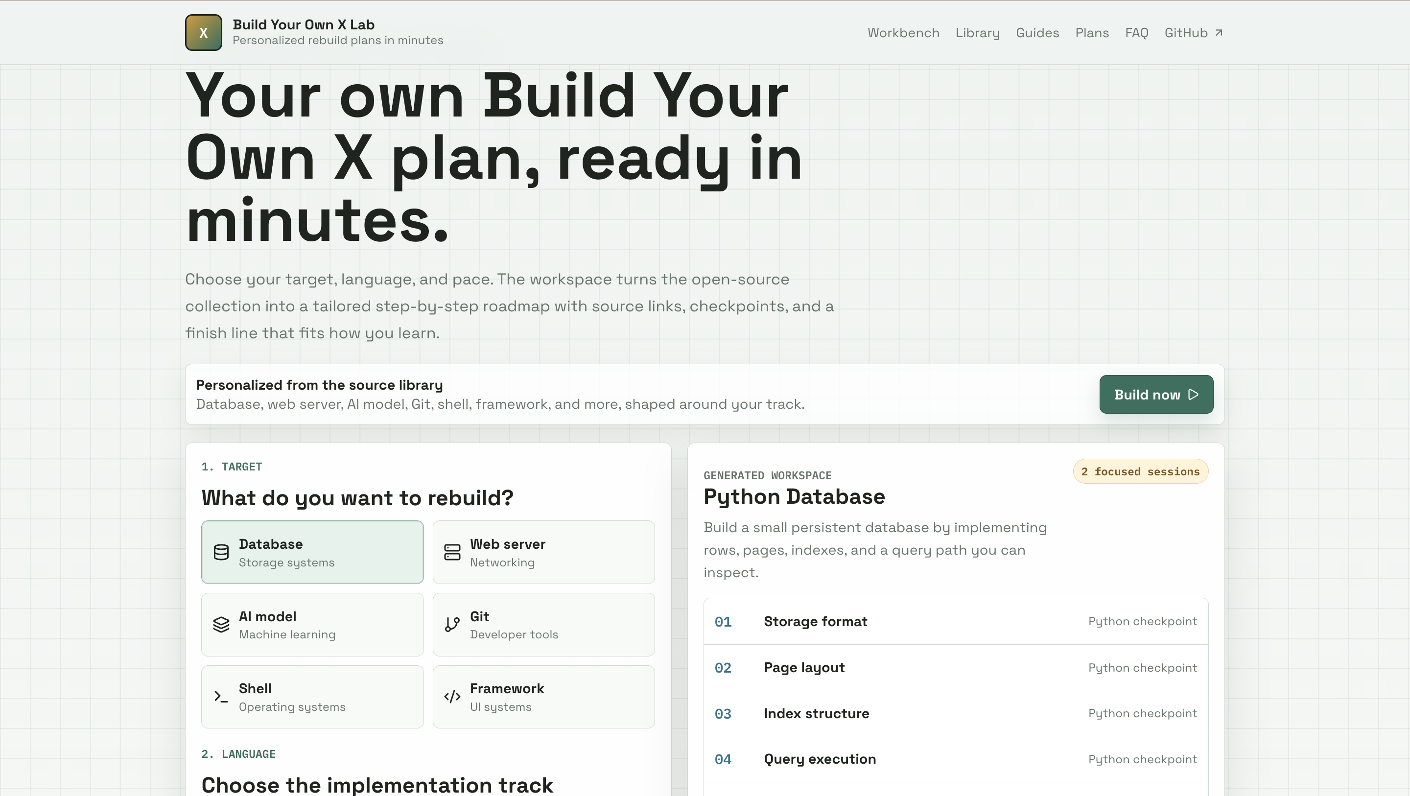 Build Your Own X Lab screenshot 1
