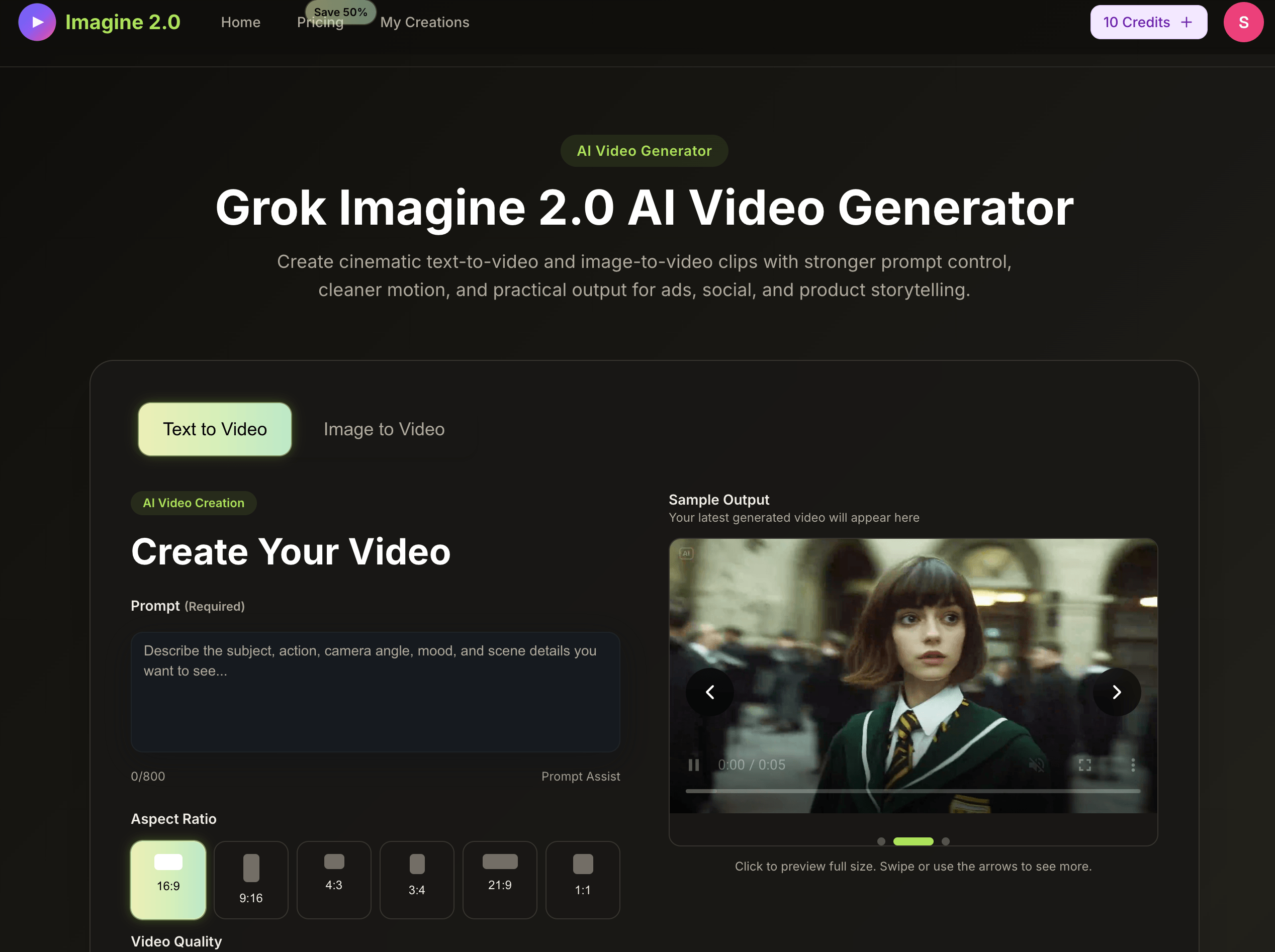 imagine 2.0 screenshot 1