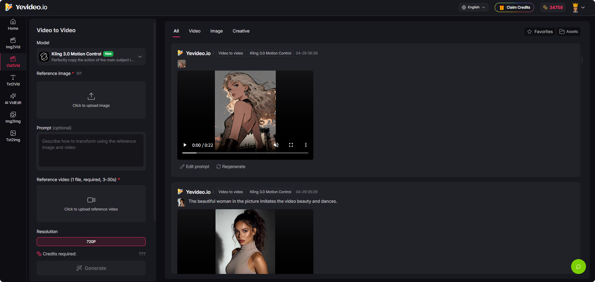 Yevideo - AI Video and Image Platform screenshot 3