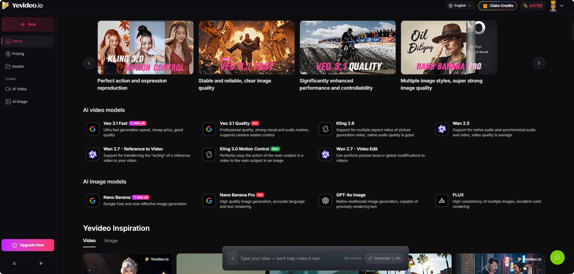 Yevideo - AI Video and Image Platform screenshot 4