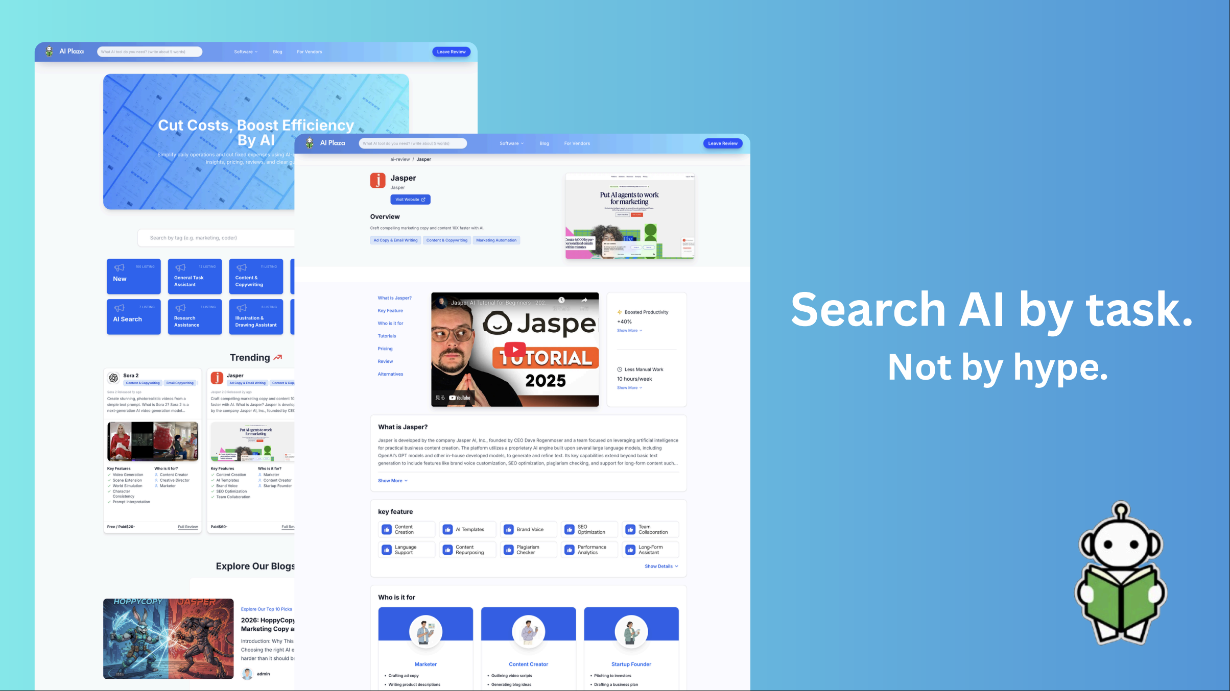 aiplaza screenshot 1
