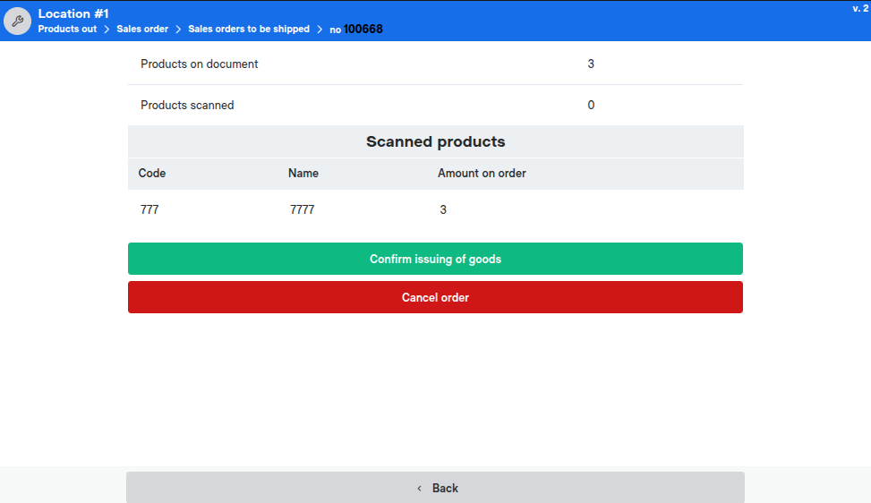 Inventory Management Software screenshot 1