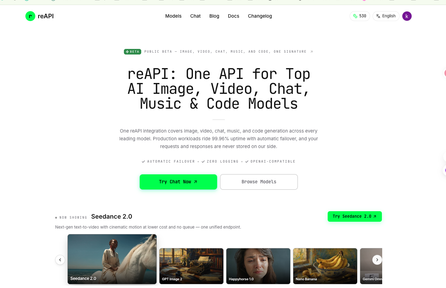 reAPI screenshot 1