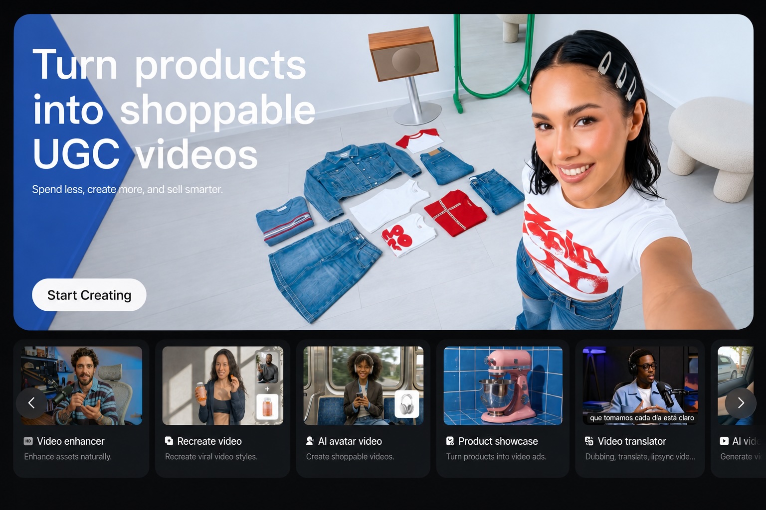 Vmake screenshot 1