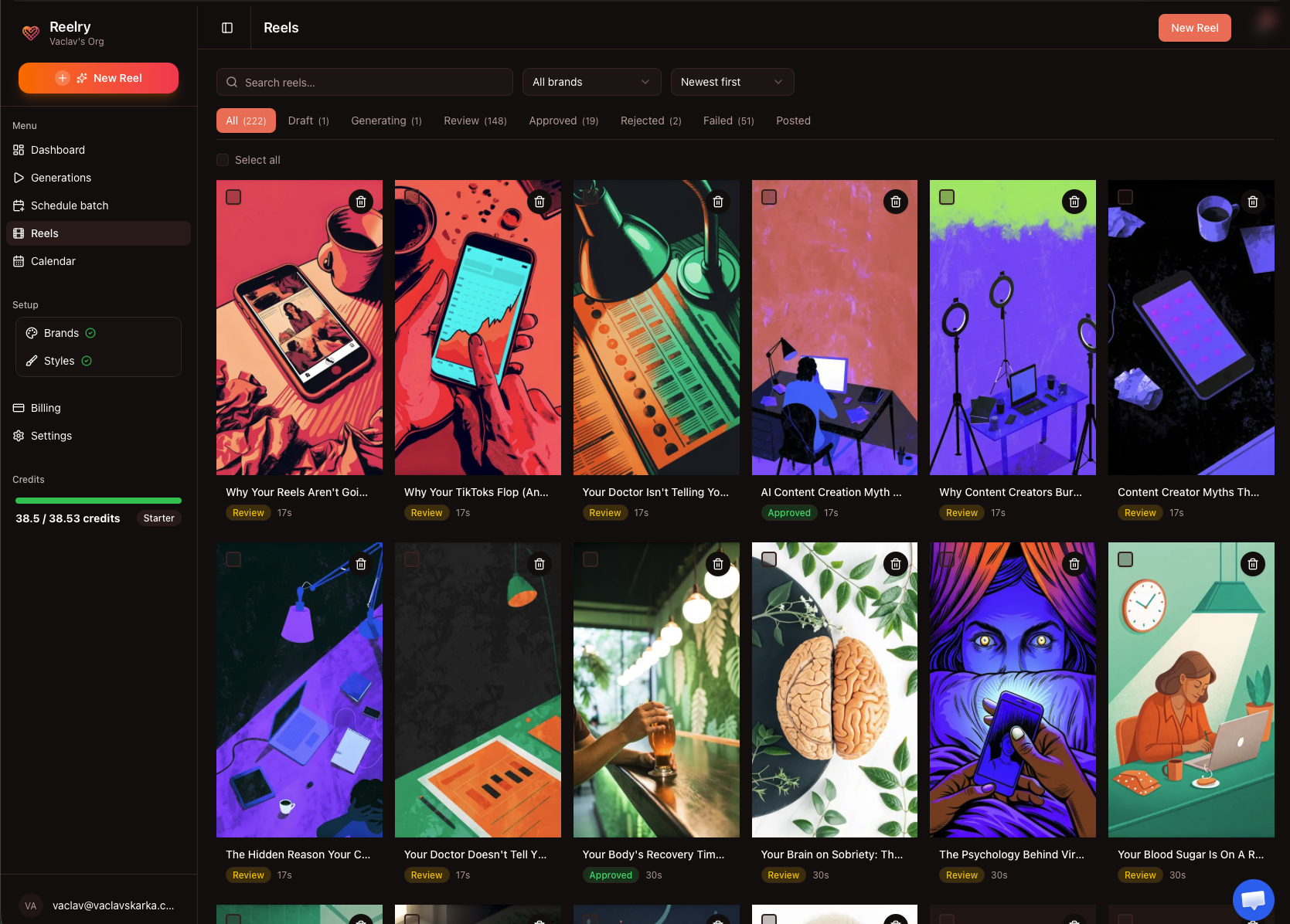 Reelry screenshot 1