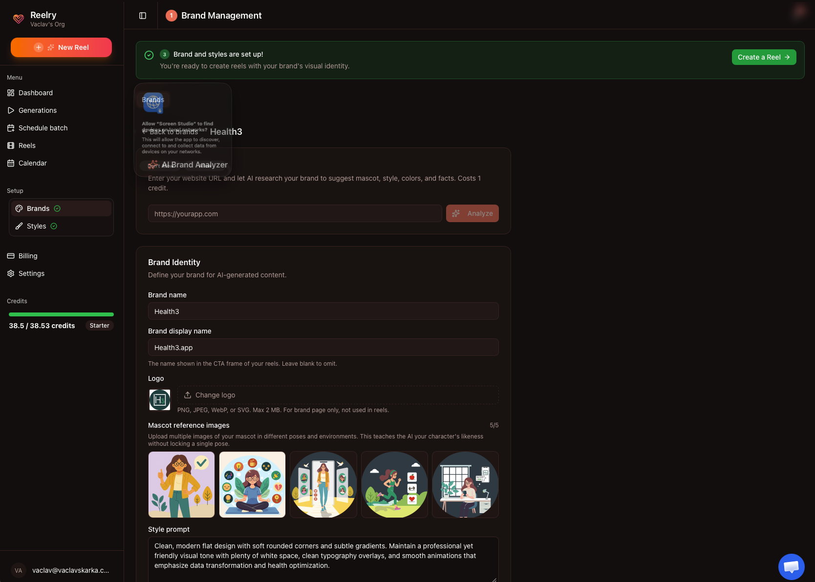 Reelry screenshot 2
