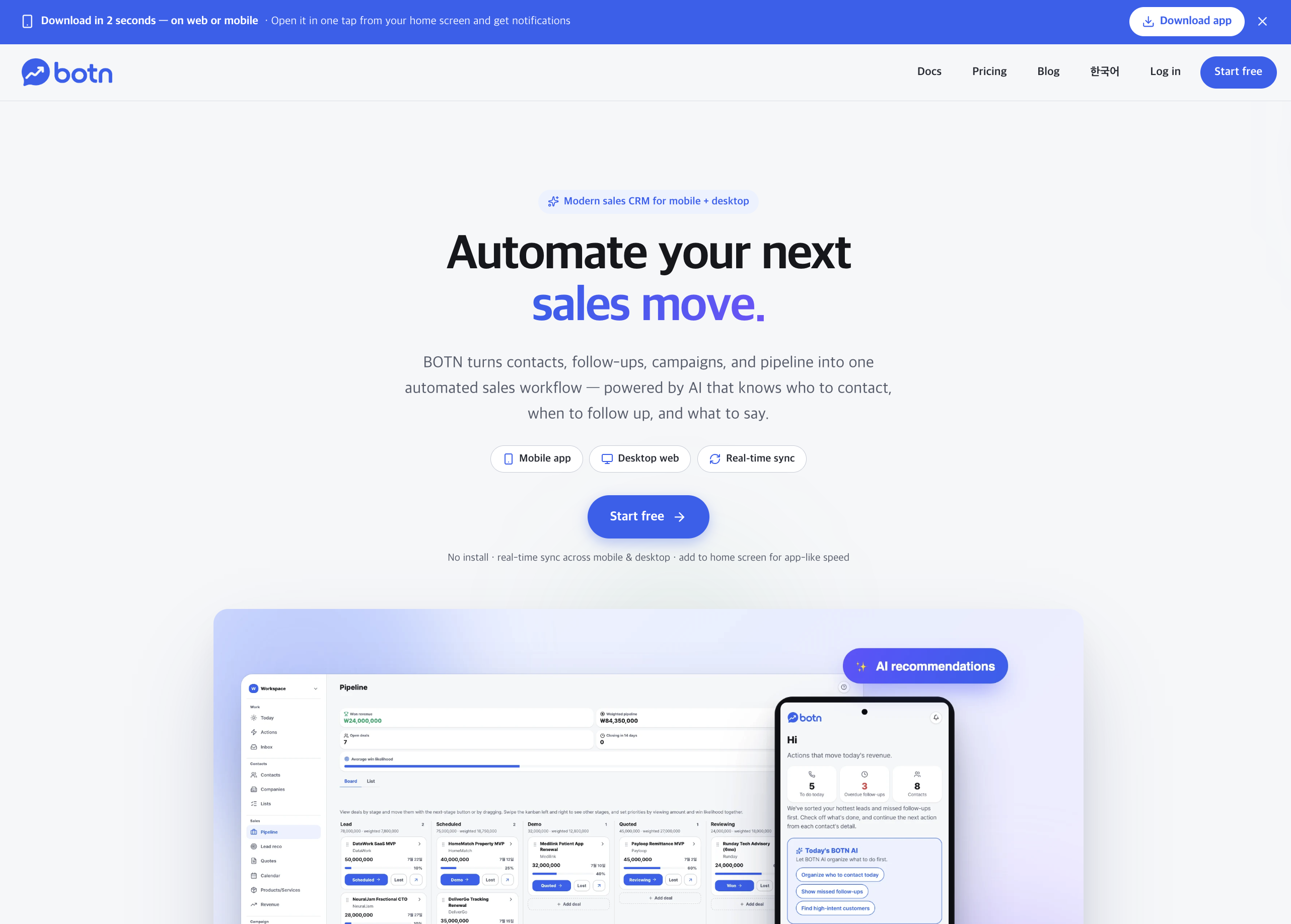 Botn - Modern Sales OS screenshot 1