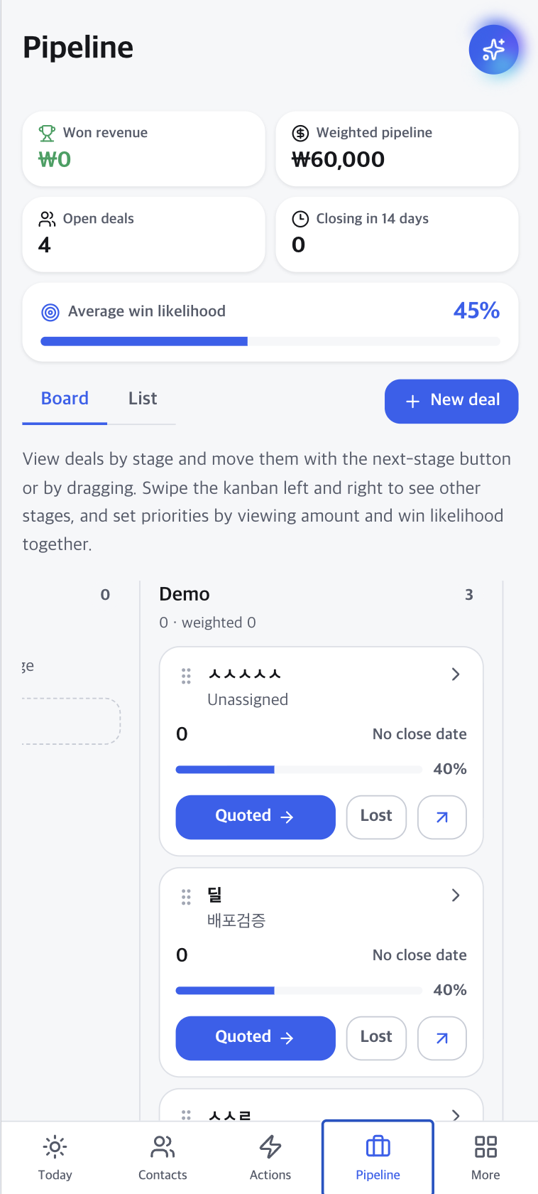 Botn - Modern Sales OS screenshot 4