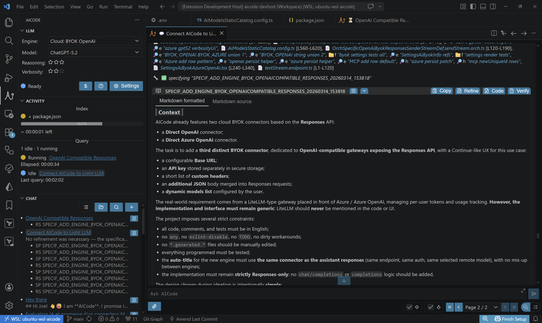AICode screenshot 1