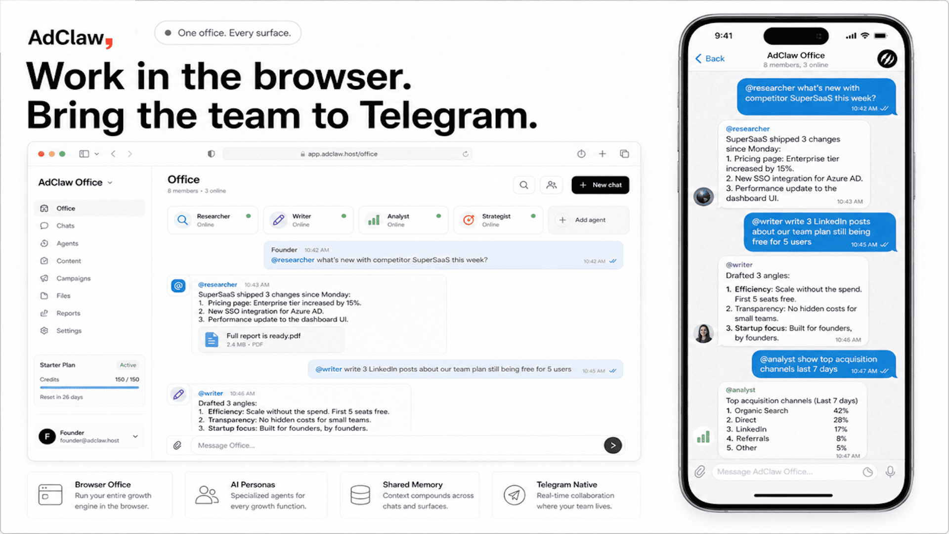 AdClaw screenshot 5
