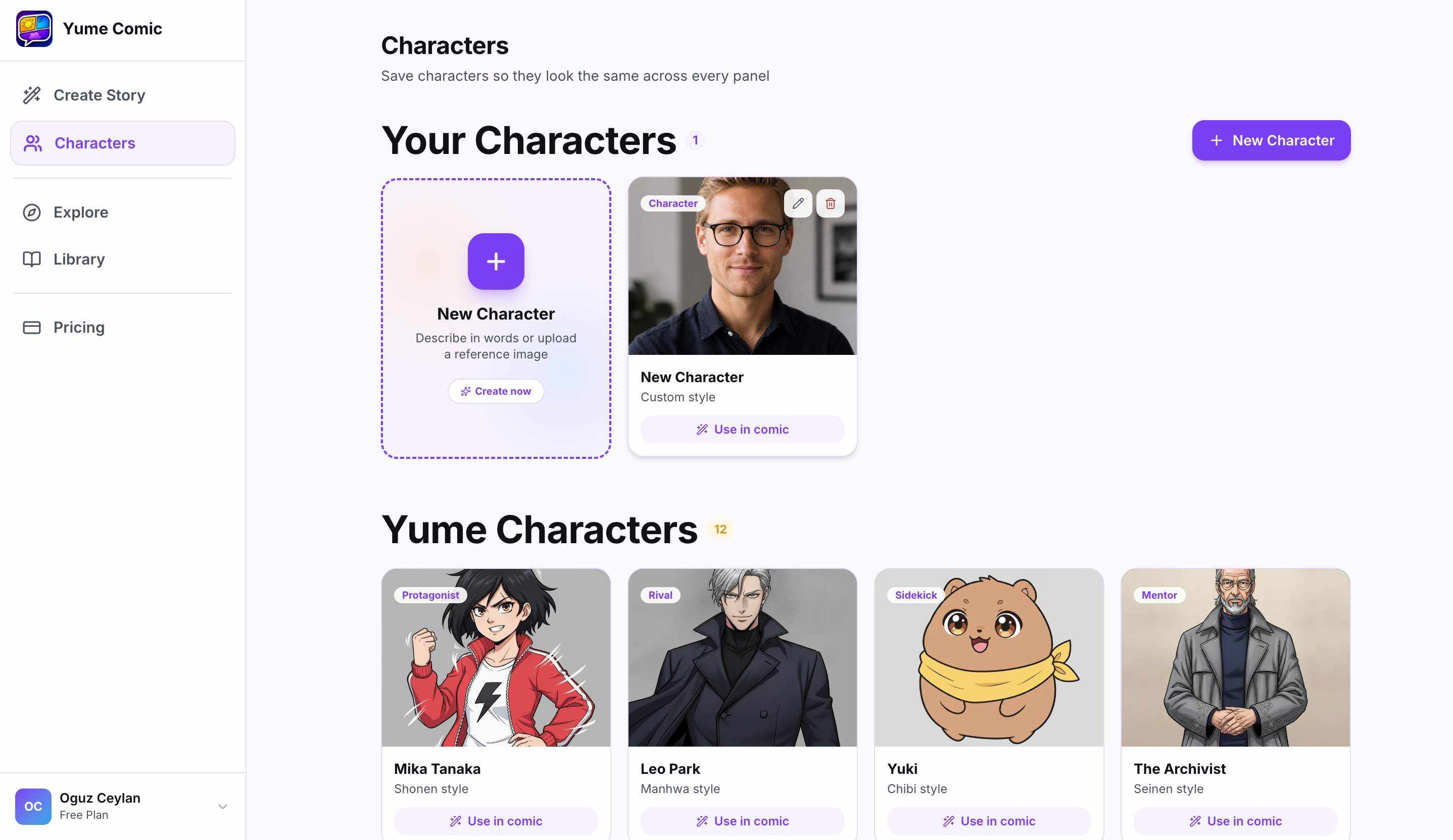 Yume Comic screenshot 3