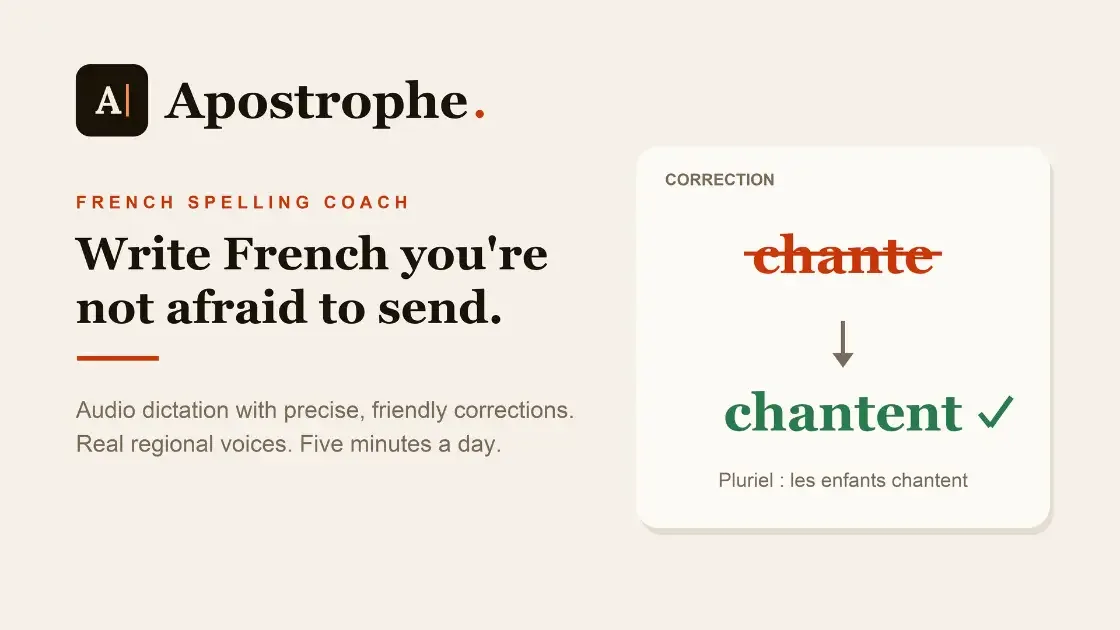 Apostrophe screenshot 1