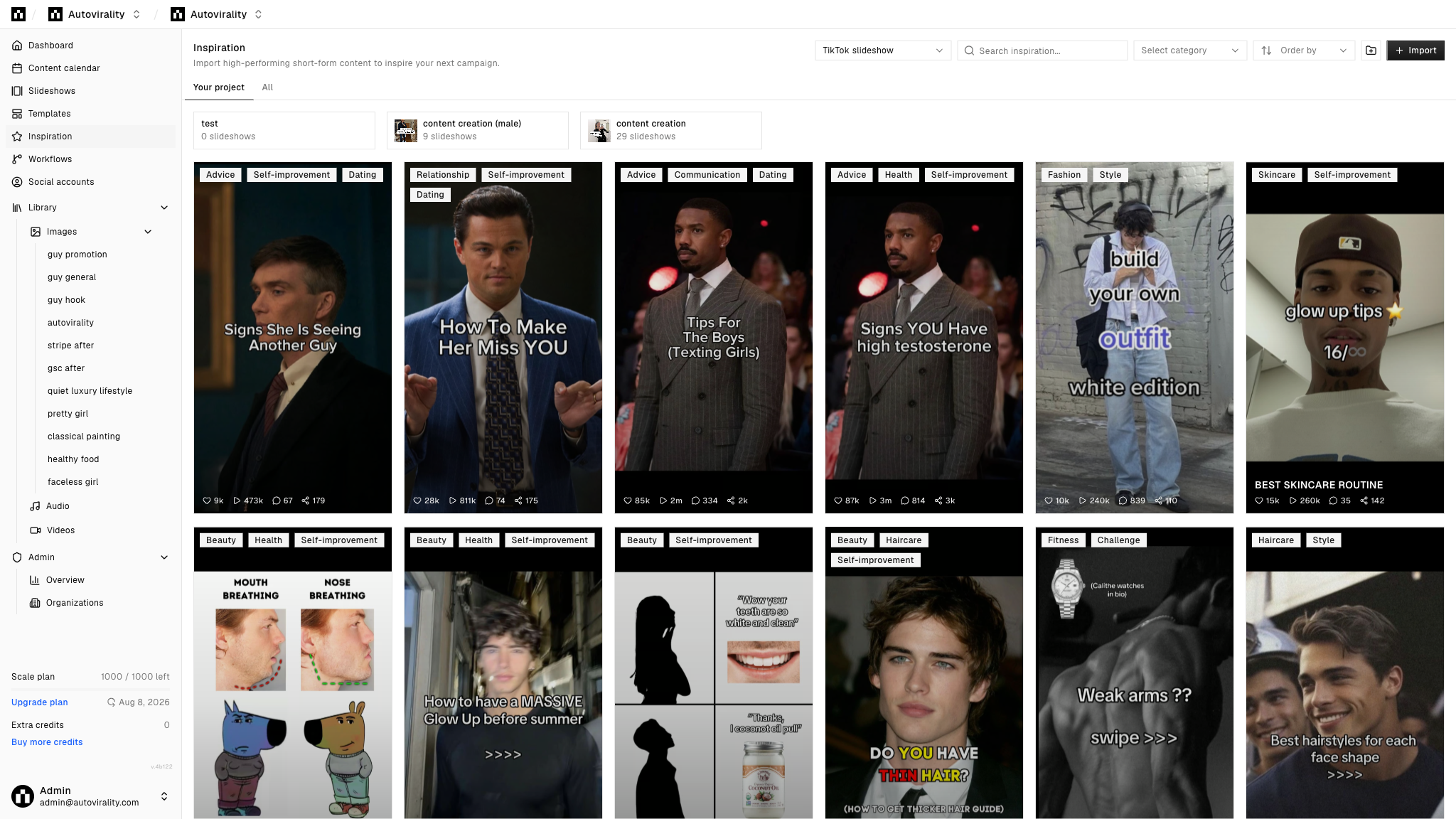 Autovirality screenshot 5