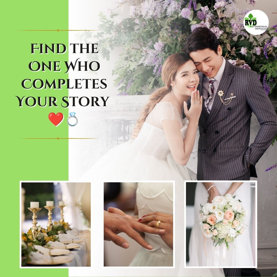 Trusted Matrimonial Services in Noida | Trusted Matchmaking screenshot 1