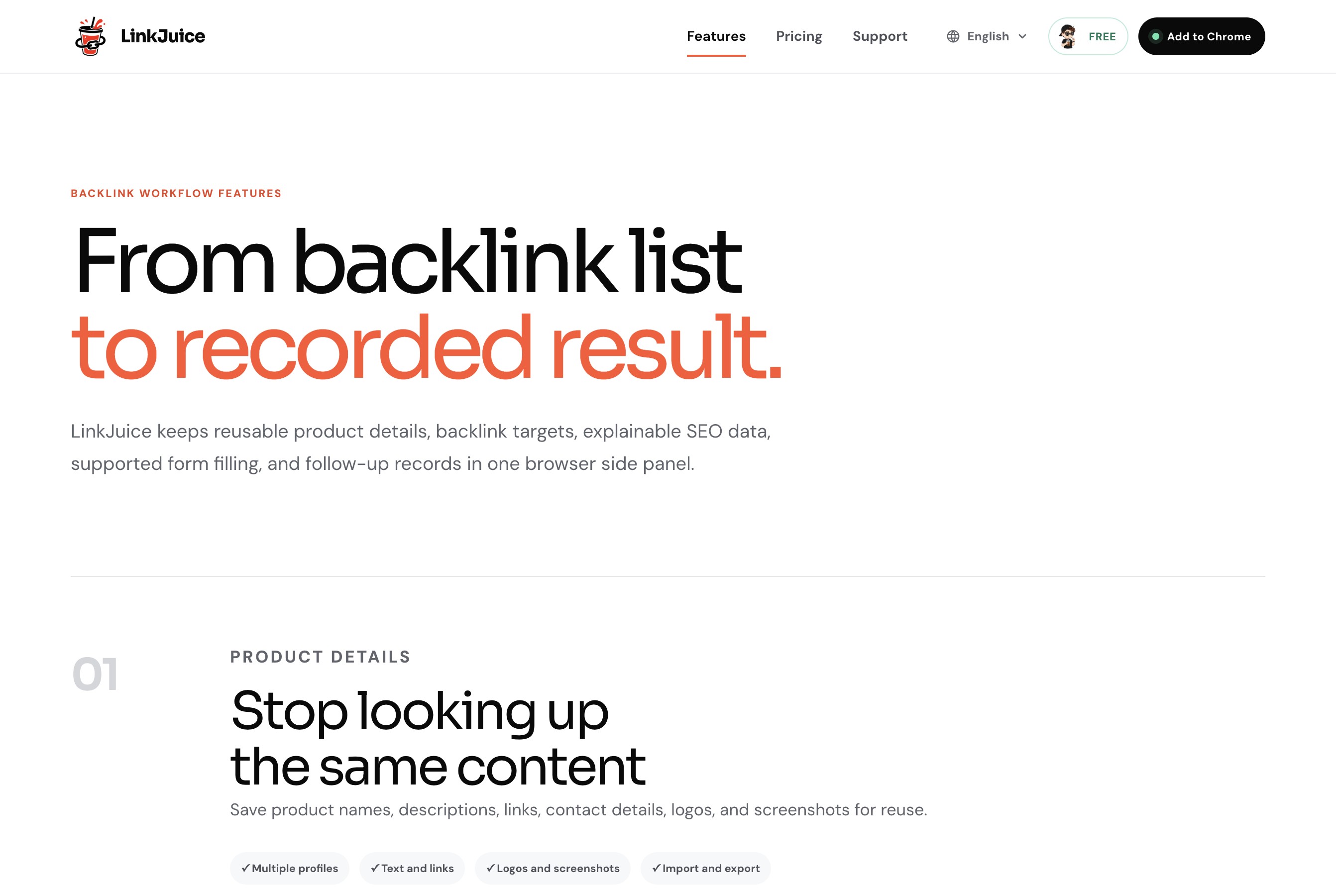 LinkJuice screenshot 4