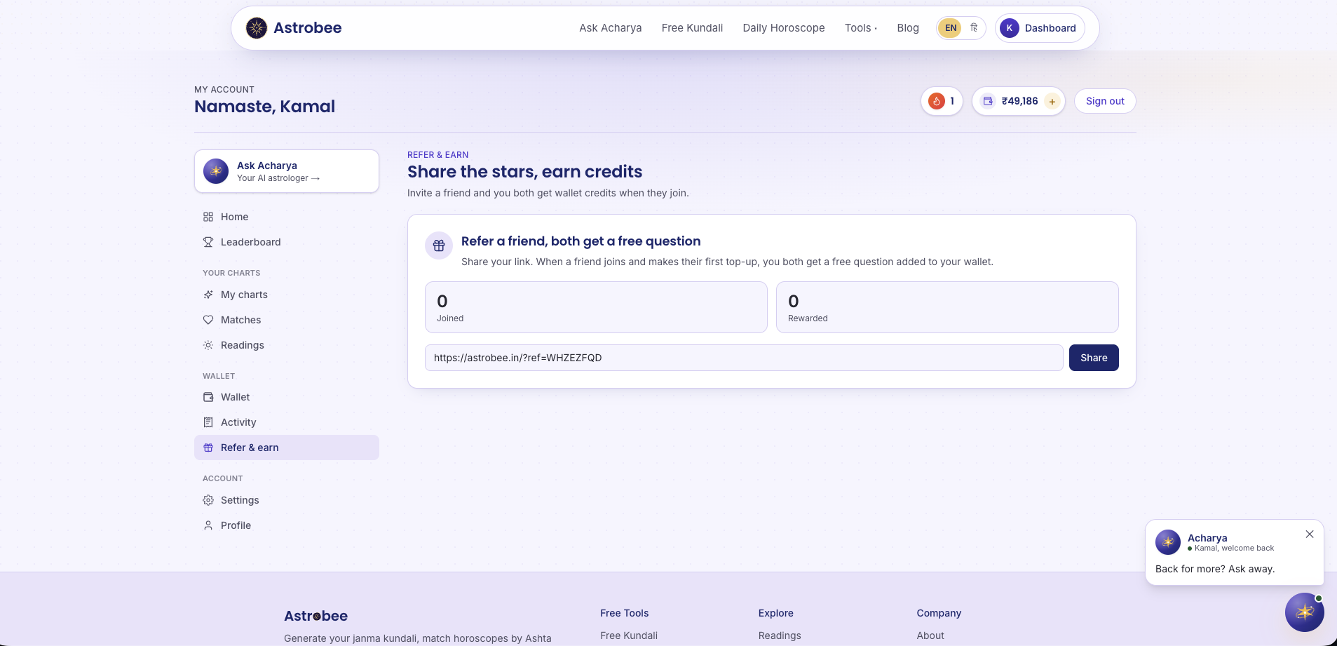 Astrobee screenshot 4