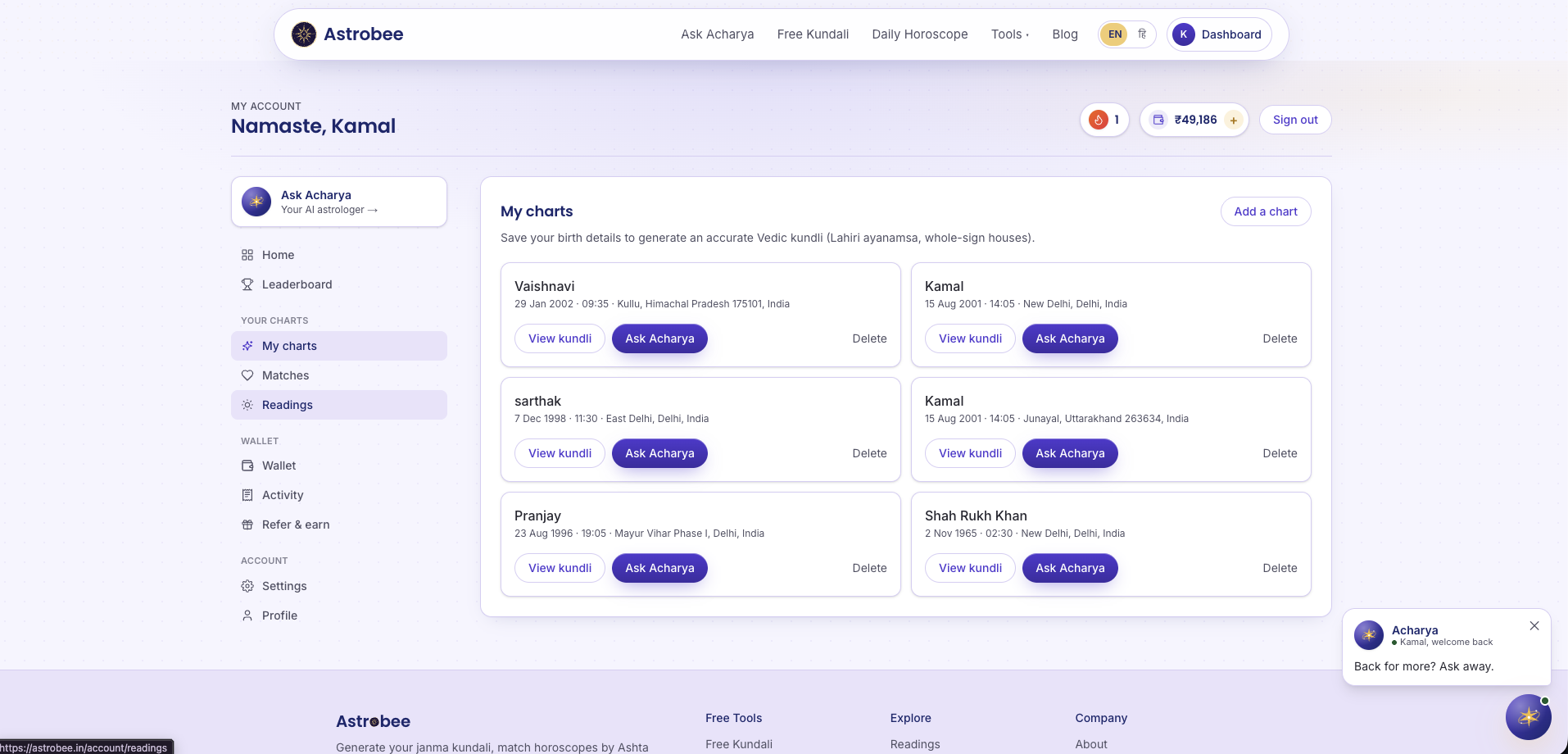 Astrobee screenshot 5