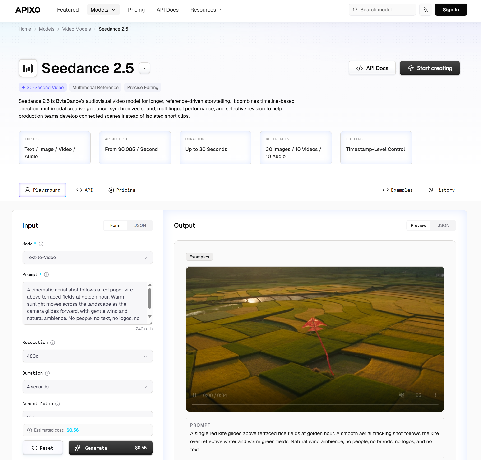 APIXO screenshot 4
