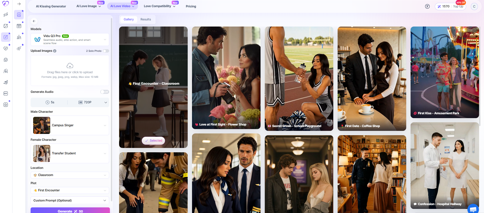 AIkissfiy screenshot 4