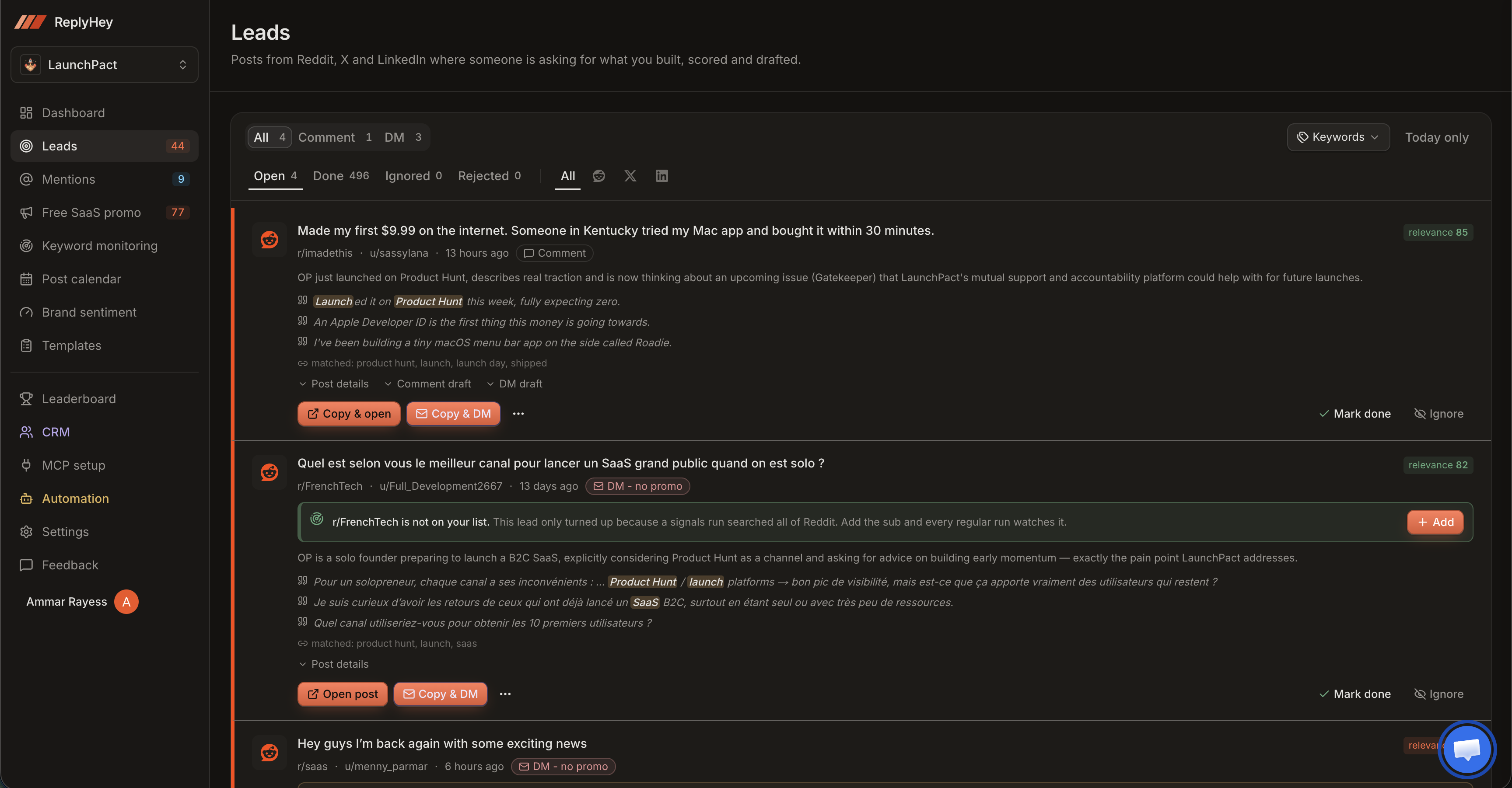 ReplyHey screenshot 5