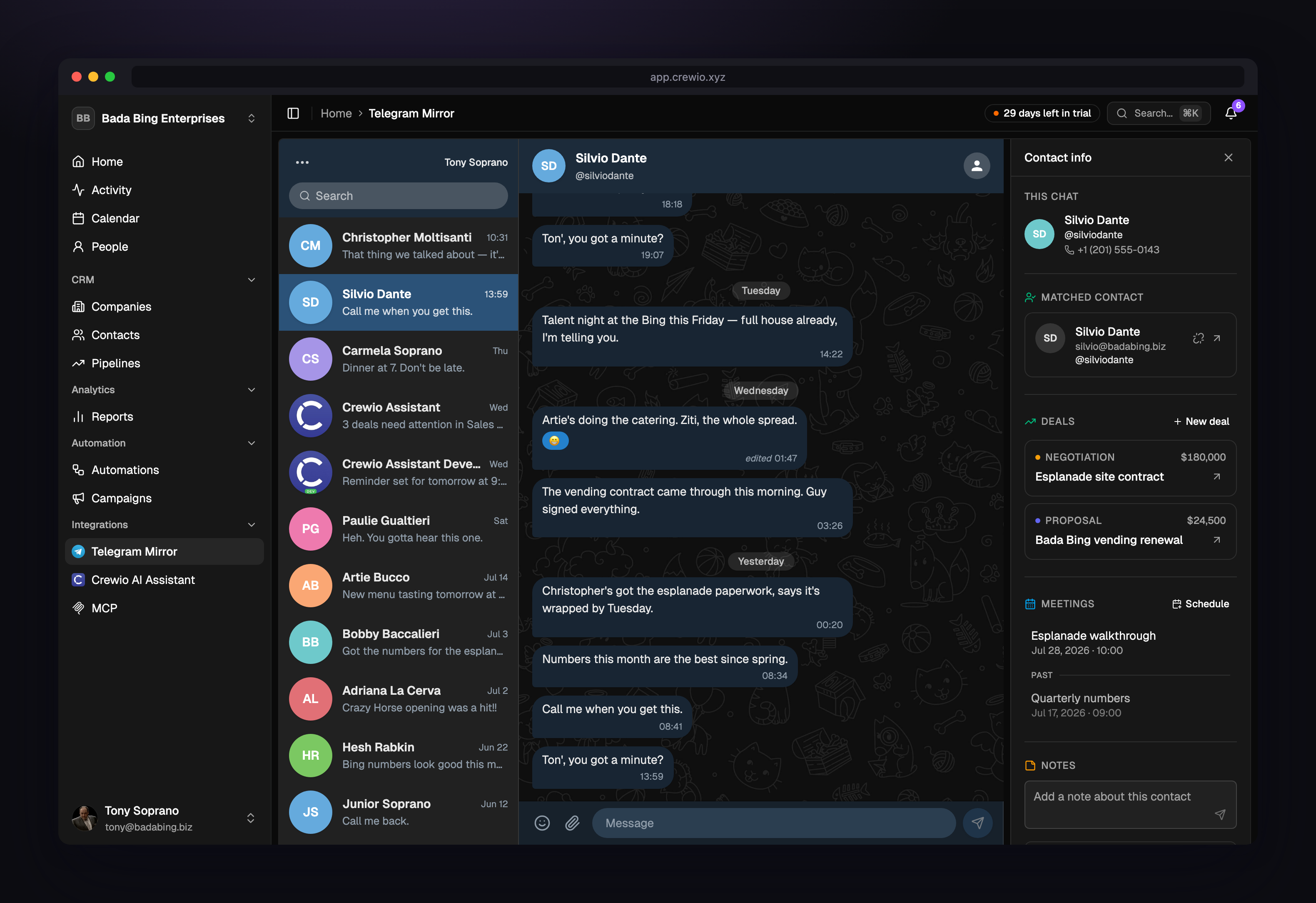 Cavyro screenshot 1