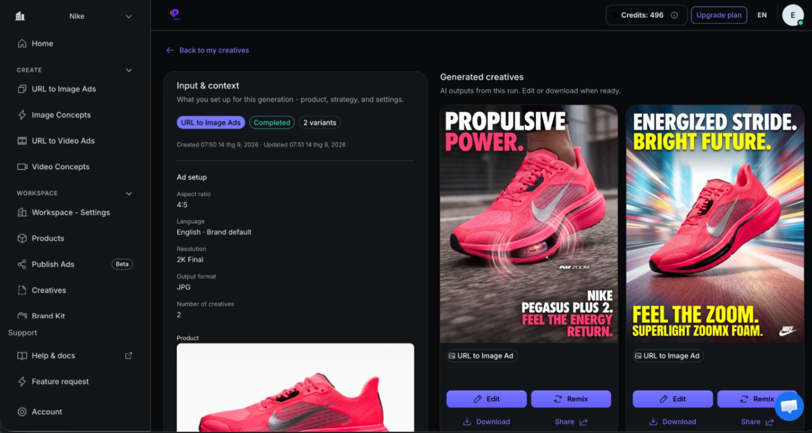 Pick Ads screenshot 2