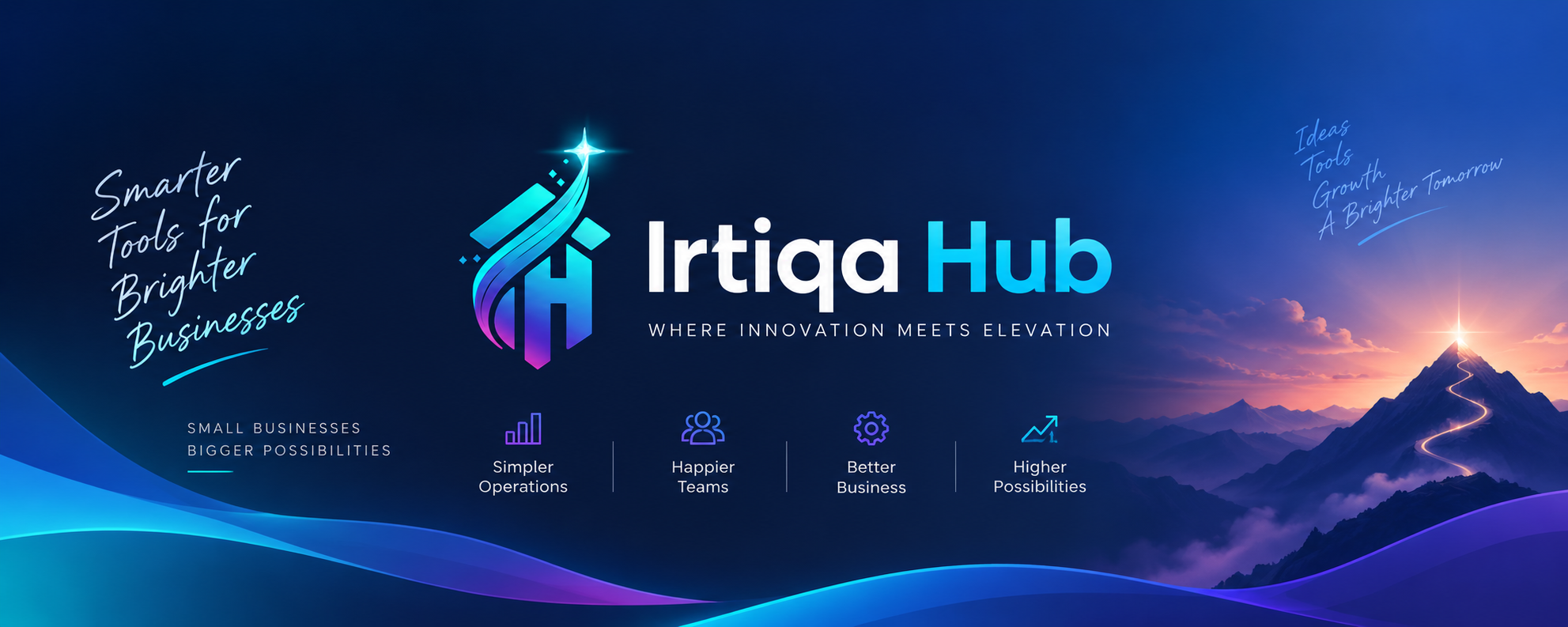 Irtiqa Hub screenshot 2
