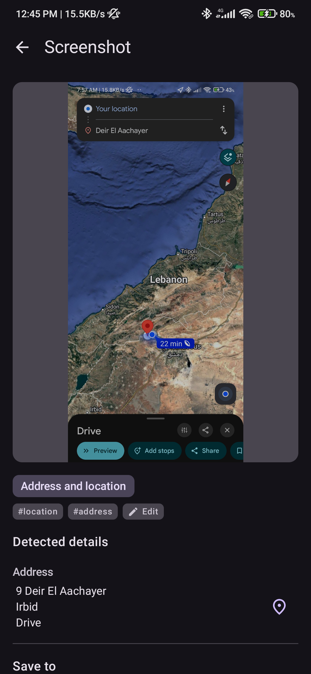 ShotFinder screenshot 3